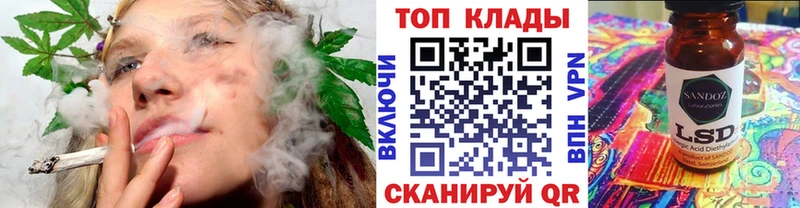 Купить Емва Псилоцибиновые грибы  APVP  Мефедрон  Гашиш 