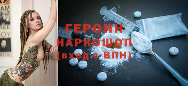 скорость Абаза