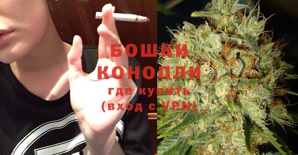 скорость Абаза