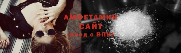 скорость Абаза