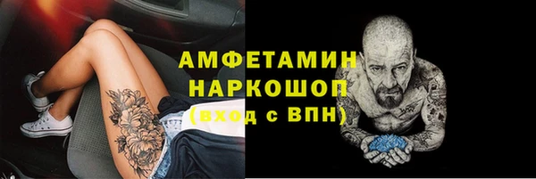 скорость Абаза