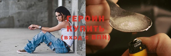 скорость Абаза