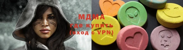 jwh Ростов