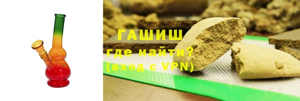 скорость Абаза