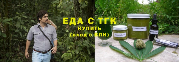скорость Абаза