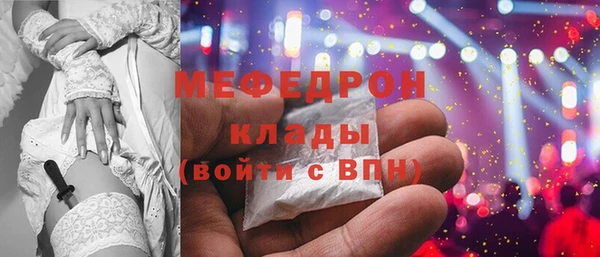 скорость Абаза