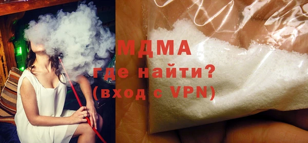 мдпв Абдулино