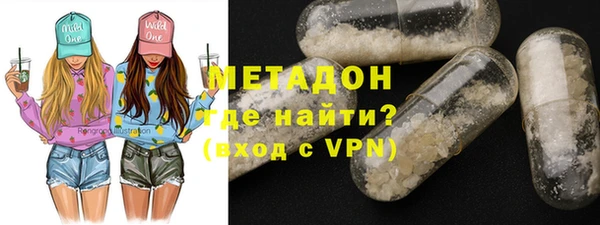 мдпв Абдулино