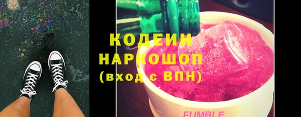 скорость Абаза