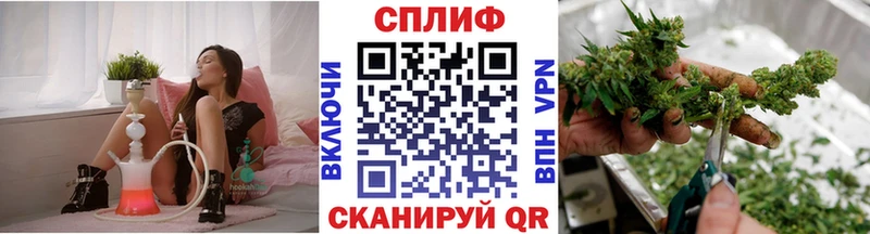 продажа наркотиков Емва Шишки марихуана LSD WEED